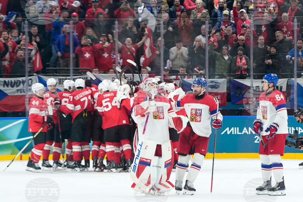 Milan Cortina Olympics Ice Hockey