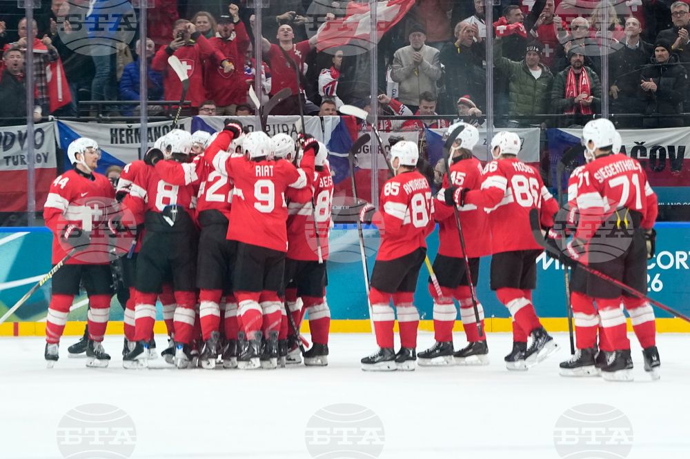 Milan Cortina Olympics Ice Hockey