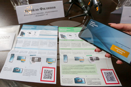 Министерство на електронното управление - демонстрация на системата за видеонаблюдение