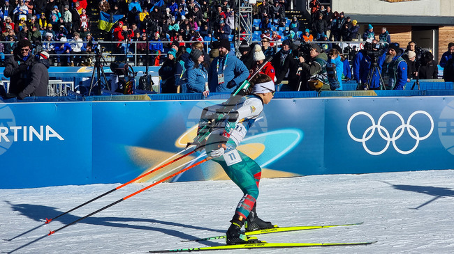 Bulgarian Biathlete Lora Hristova Finishes Seventh in 10 km Pursuit at Milan-Cortina Olympics