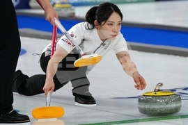 Milan Cortina Olympics Curling
