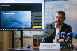 Министерство на електронното управление - демонстрация на системата за видеонаблюдение