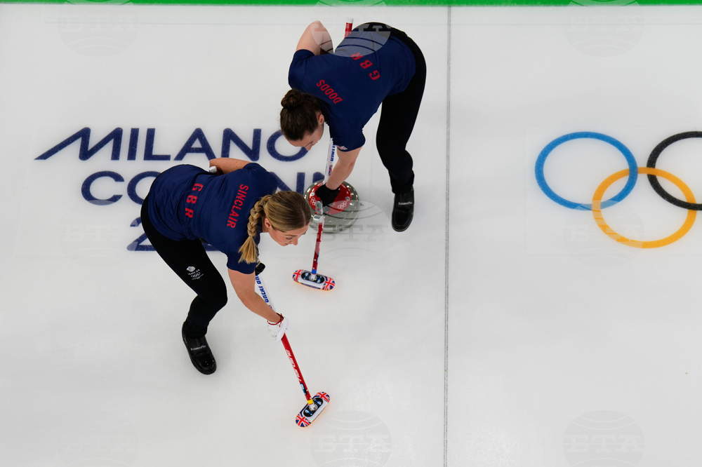 Milan Cortina Olympics Curling