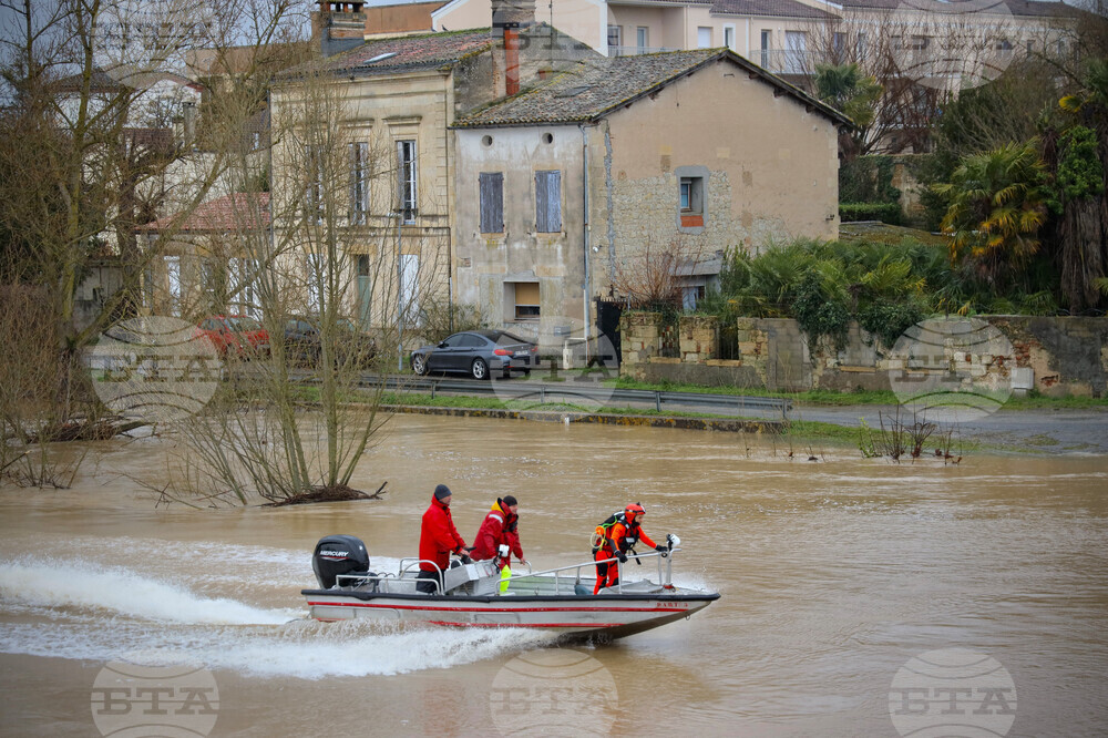 France Storm