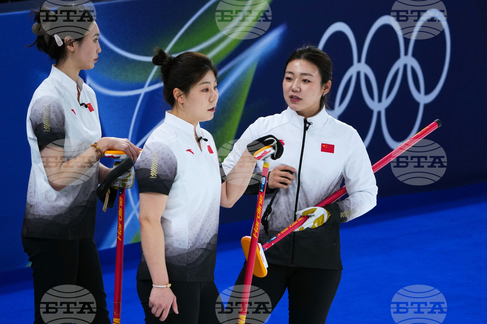 Milan Cortina Olympics Curling