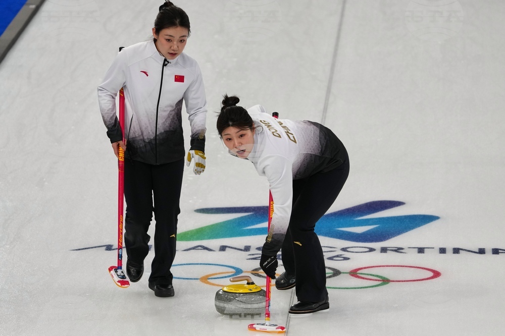 Milan Cortina Olympics Curling
