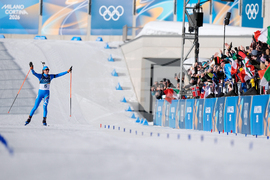 Milan Cortina Olympics Biathlon