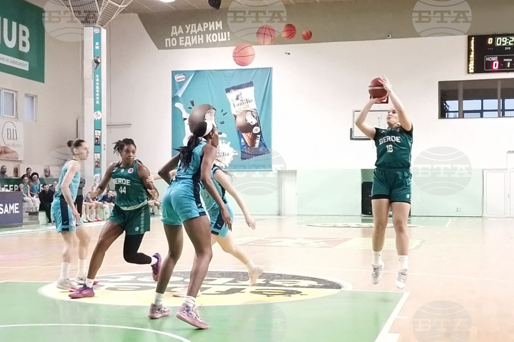 Стара Загора - баскетбол - Берое - Монтана