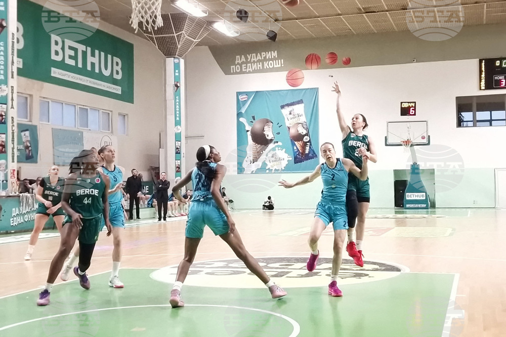 Стара Загора - баскетбол - Берое - Монтана