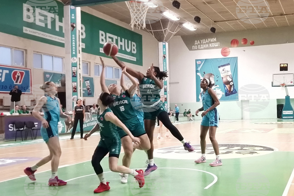 Стара Загора - баскетбол - Берое - Монтана