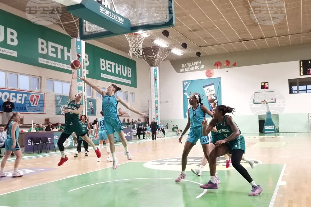 Стара Загора - баскетбол - Берое - Монтана