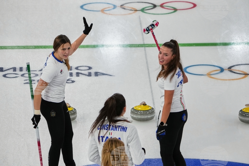 Milan Cortina Olympics Curling