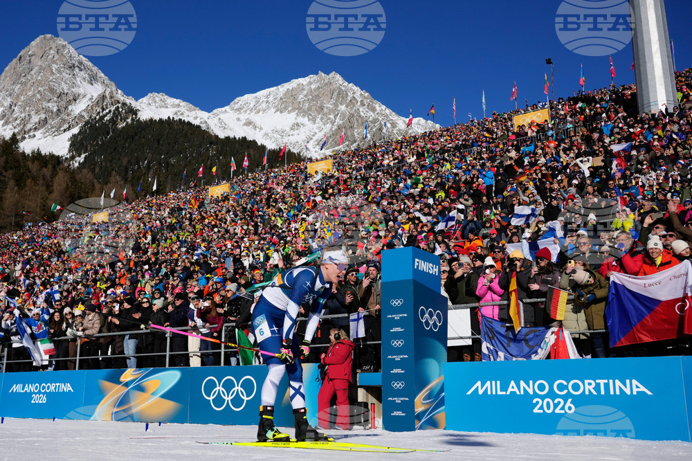 Milan Cortina Olympics Biathlon