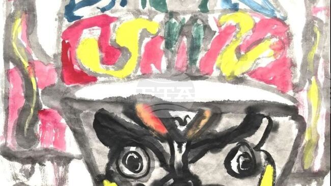 Изложба с детски рисунки от Китай ще бъде представена в Арт център „Вихрони” 