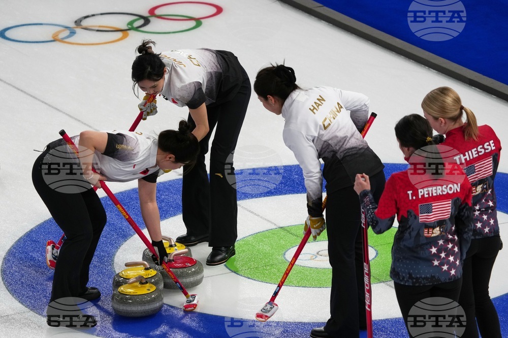 Milan Cortina Olympics Curling