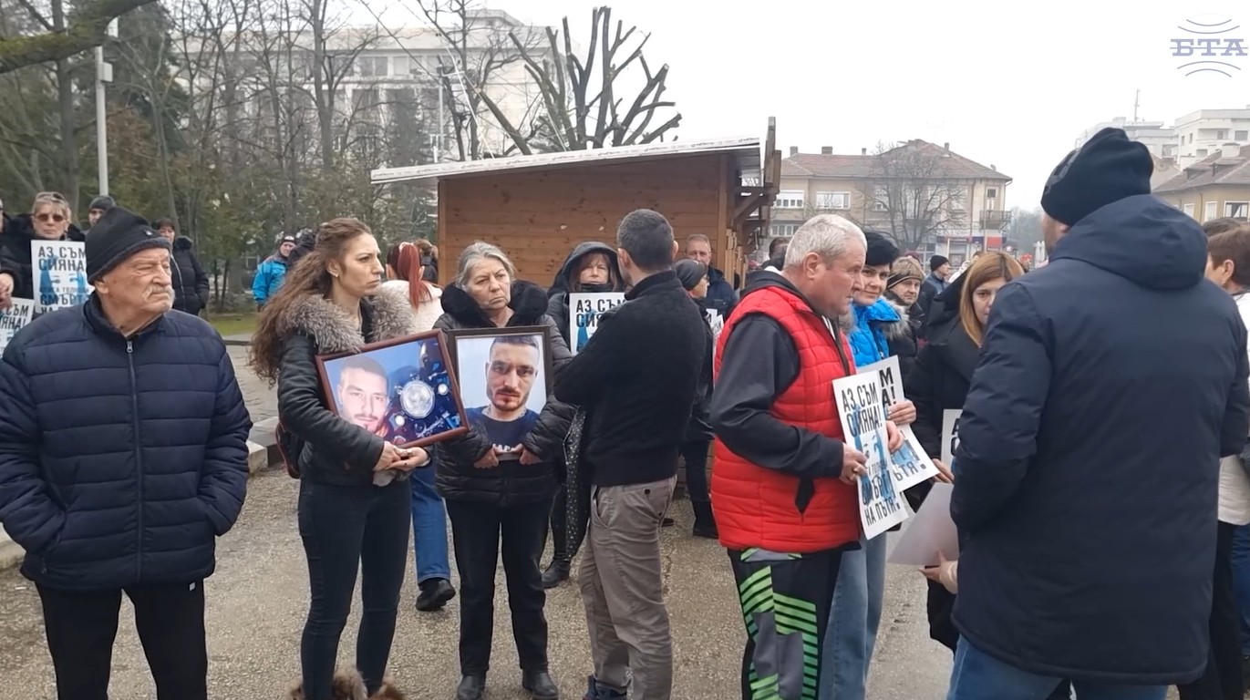 Протестът в Червен бряг срещу войната по пътищата приключи