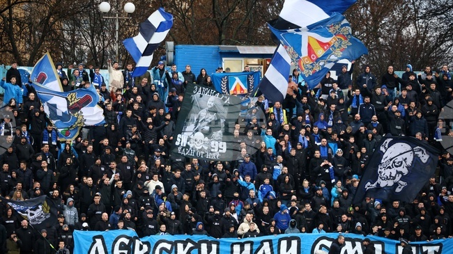 БФС глоби ПФК Левски след двубоя с Ботев Пловдив в Пръва лига