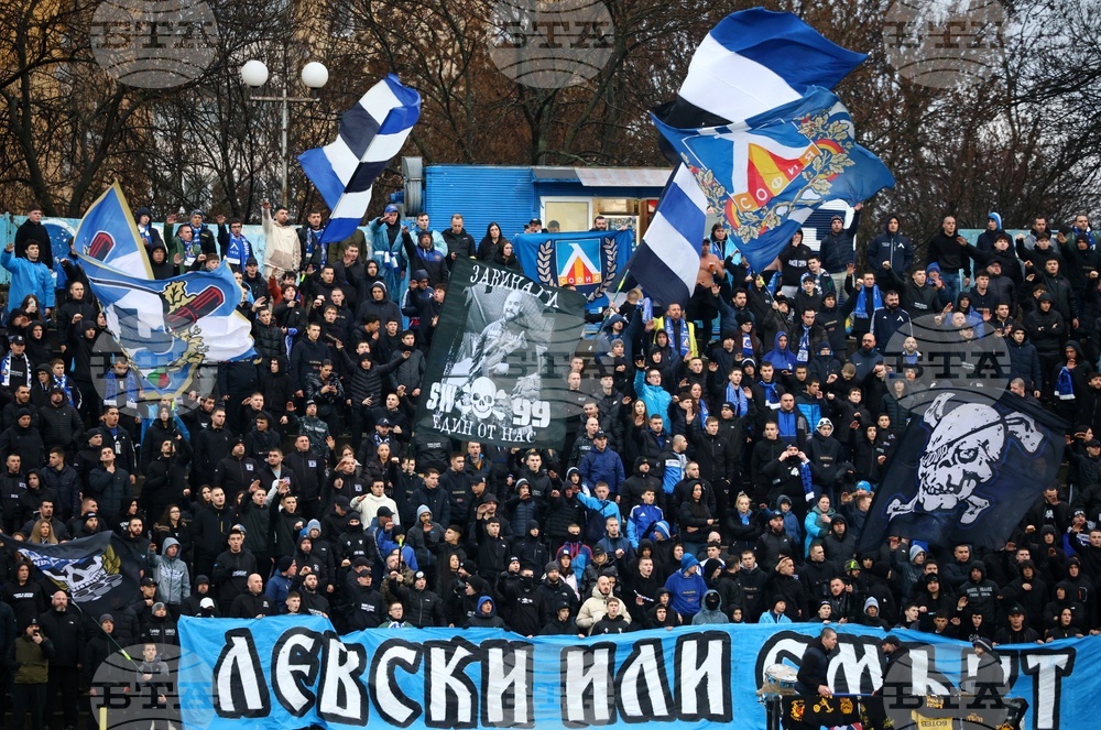 БФС глоби ПФК Левски след двубоя с Ботев Пловдив в Първа лига