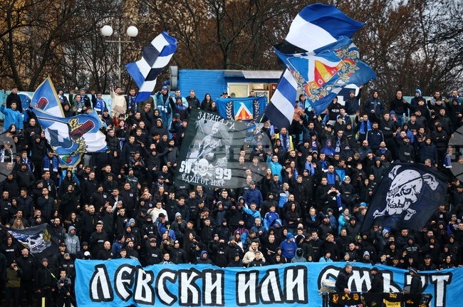 Левски информира феновете си, че билети за двубоя с Лудогорец ще се продават единствено на каса пред сектора, предназначен за привържениците на „сините“