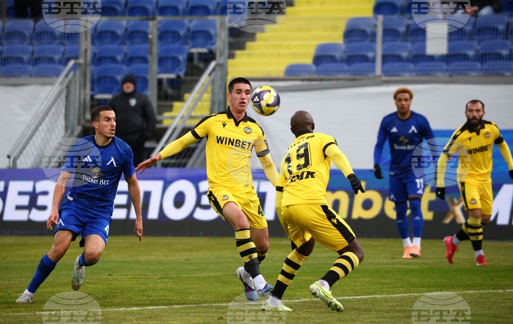 Футбол - Левски - Ботев Пловдив