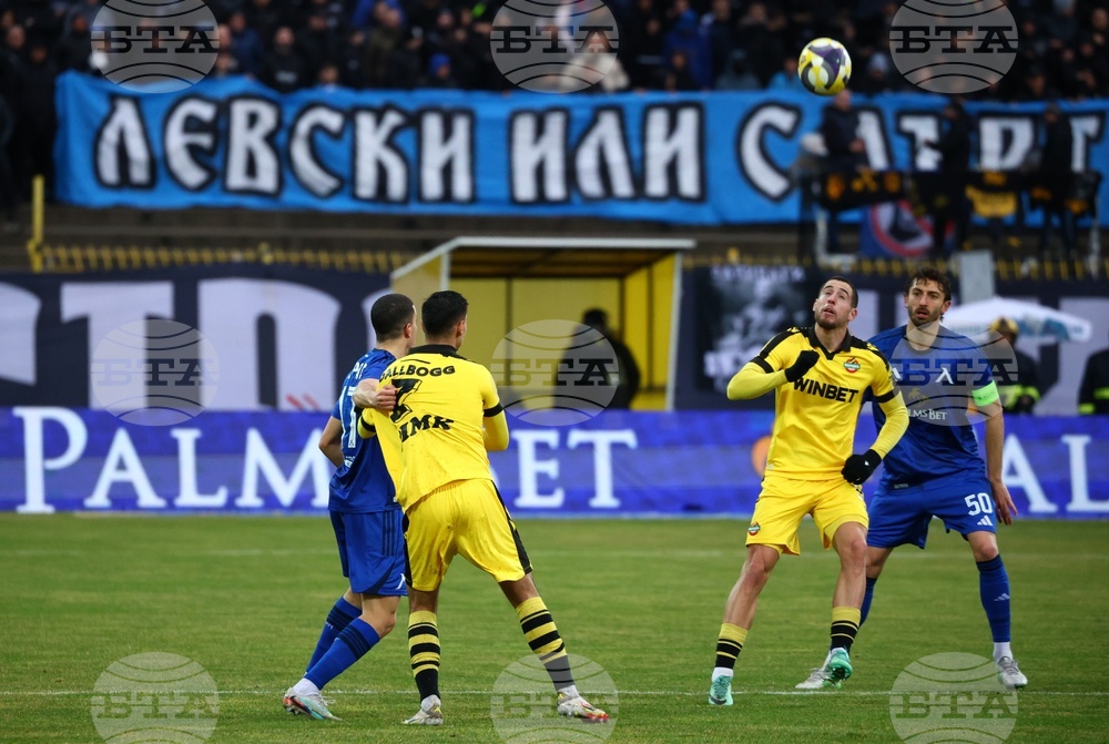 Футбол - Левски - Ботев Пловдив