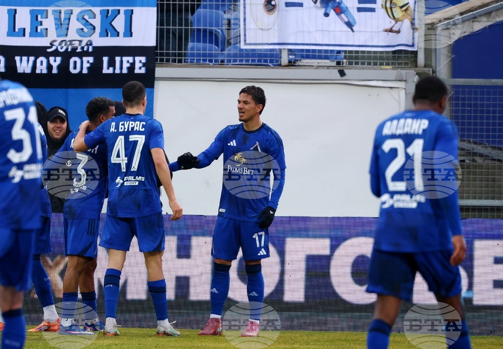 Футбол - Левски - Ботев Пловдив