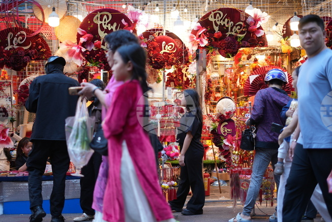 Vietnam Lunar New Year