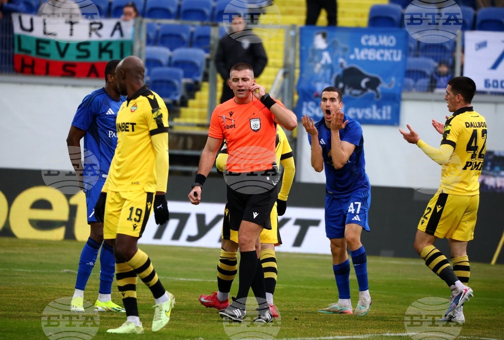 Футбол - Левски - Ботев Пловдив