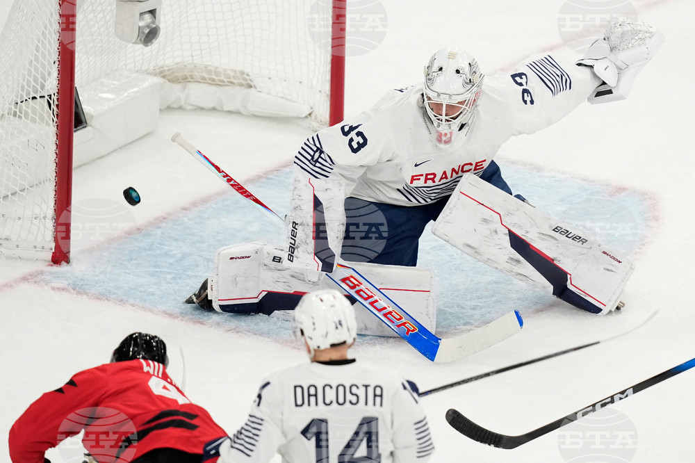 Milan Cortina Olympics Ice Hockey