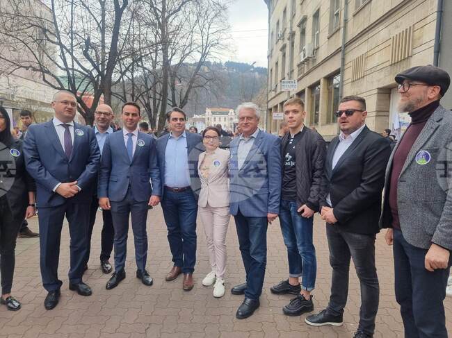 Кюстендил - КП „Продължаваме промяната – Демократична България“