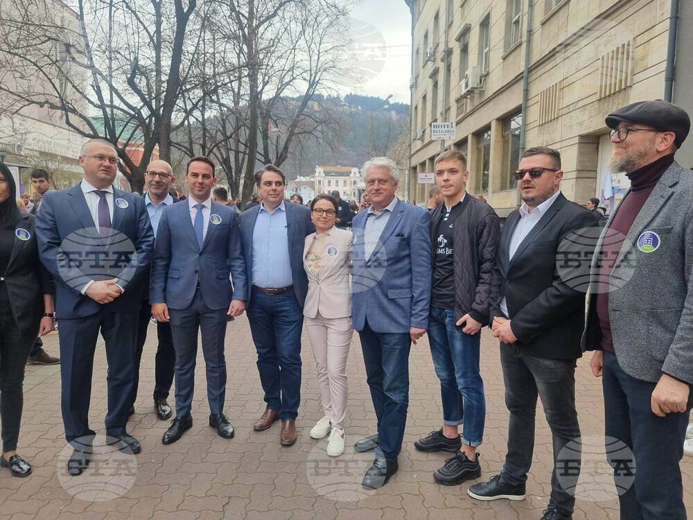 Кюстендил - КП „Продължаваме промяната – Демократична България“