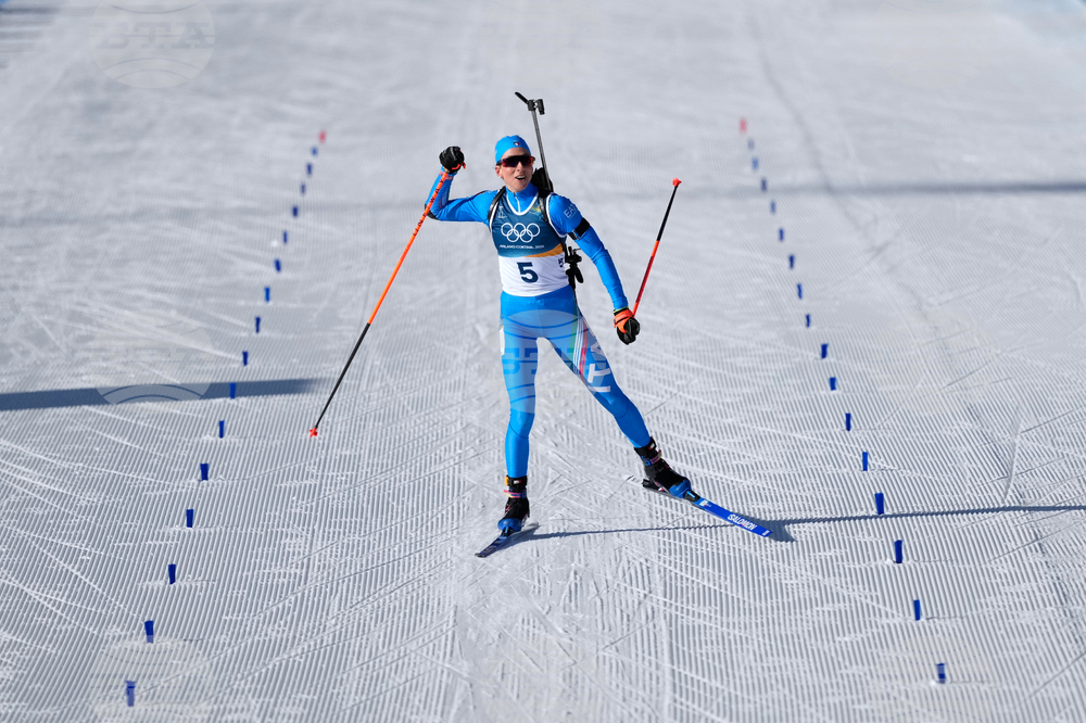 Milan Cortina Olympics Biathlon