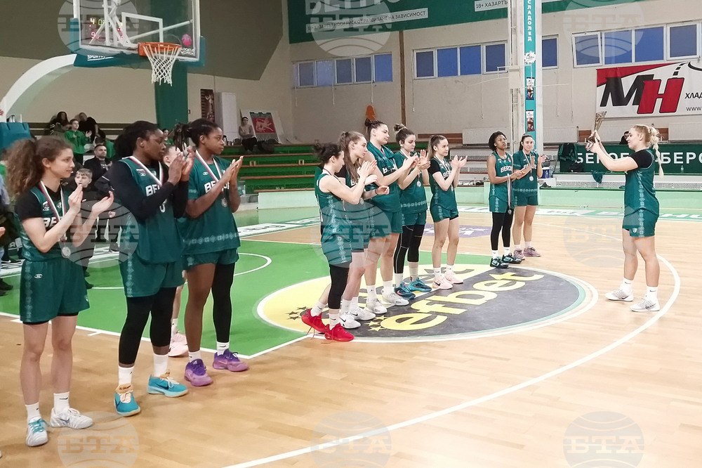 Стара Загора - Купа на България - баскетбол - награждаване