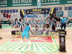 Стара Загора - Купа на България - баскетбол - награждаване