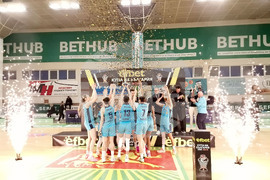 Стара Загора - Купа на България - баскетбол - награждаване