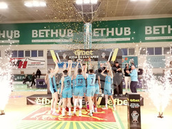 Стара Загора - Купа на България - баскетбол - награждаване