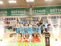 Стара Загора - Купа на България - баскетбол - награждаване