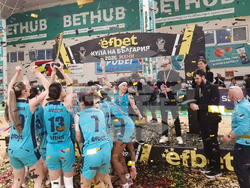 Стара Загора - Купа на България - баскетбол - награждаване