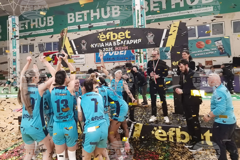 Баскетболистките на Монтана 2003 ликуваха с Купата на България за втора поредна година