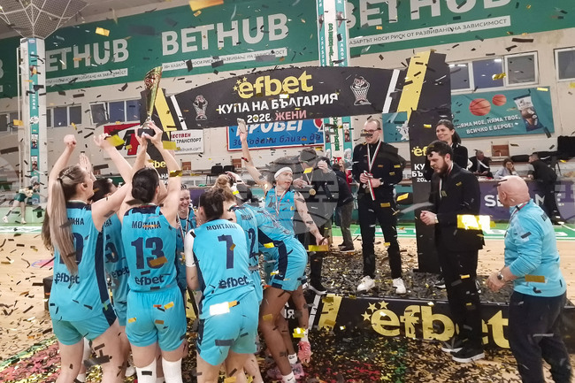 Баскетболистките на Монтана 2003 ликуваха с Купата на България за втора поредна година