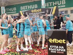 Стара Загора - Купа на България - баскетбол - награждаване