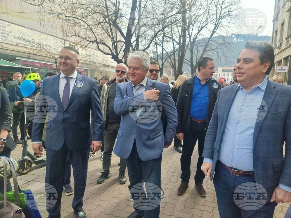 Кюстендил - КП „Продължаваме промяната – Демократична България“