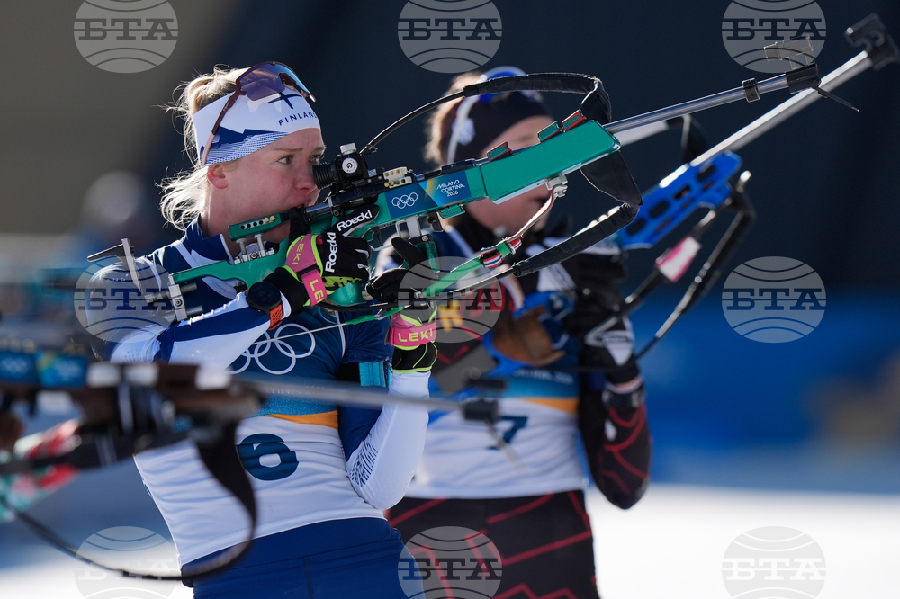 Milan Cortina Olympics Biathlon