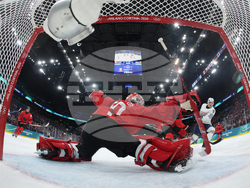 Milan Cortina Olympics Ice Hockey