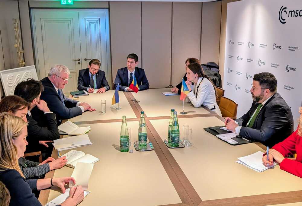 Румъния, Молдова и Украйна се договориха за Троен кибералианс