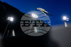 Milan Cortina Olympics Ski Jumping