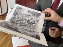 Снимка: Министерство на културата