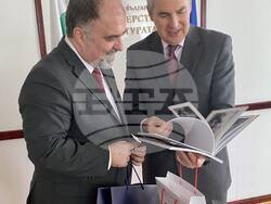 Снимка: Министерство на културата