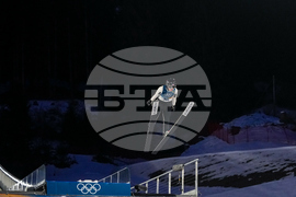 Milan Cortina Olympics Ski Jumping