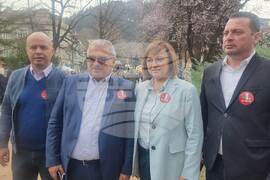 Кюстендил - "БСП за България"